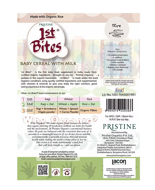 1st Bites Baby Cereal 300g | Organic Rice | (6-24 Months) Stage 1