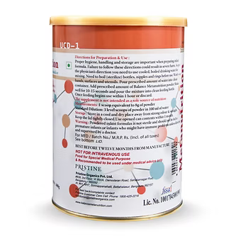 Metanutrition Urea Cycle Disorder-1 (UCD-1) 400g