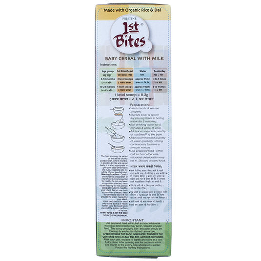 1st Bites Baby Cereal 300g | Organic Rice & Dal | (8-24 Months) Stage 2