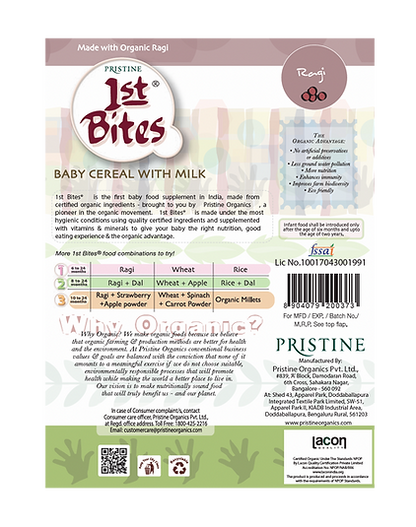 1st Bites Baby Cereal 300g | Organic Ragi | (6-24 Months) Stage 1