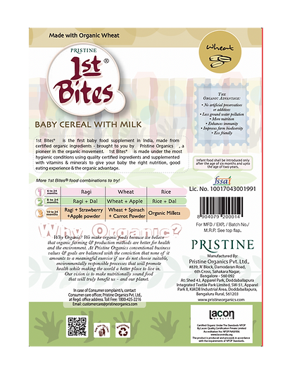 1st Bites Baby Cereal 300g | Organic Wheat | Baby Food (6-24 Months) Stage 1