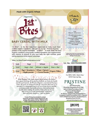 1st Bites Baby Cereal 300g | Organic Wheat | Baby Food (6-24 Months) Stage 1