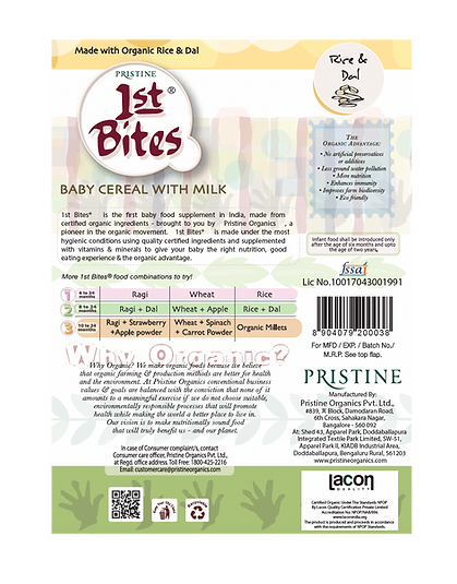 1st Bites Baby Cereal 300g | Organic Rice & Dal | (8-24 Months) Stage 2