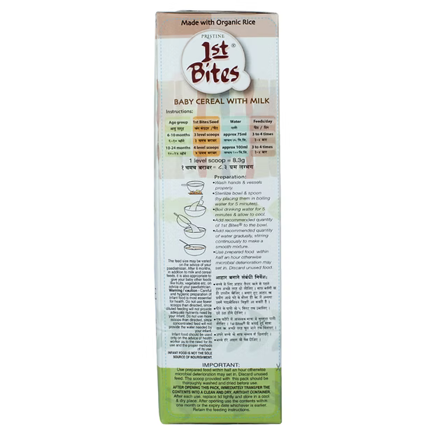 1st Bites Baby Cereal 300g | Organic Rice | (6-24 Months) Stage 1
