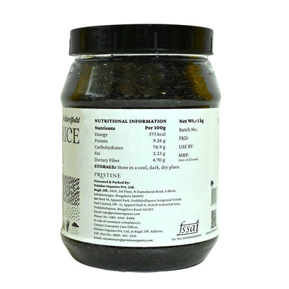Fields of Gold - Black Rice Jar 1 kg