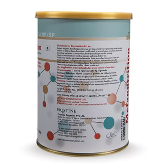 Metanutrition Soy Protein and Cow's Milk Protein Allergy (SA MP/SP) 400g