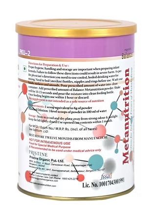 Metanutrition Phenylketonuria-2 (PKU-2) 400g