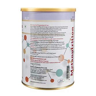 Metanutrition Non Ketotic Hyperglycinemia (HLP) 400g