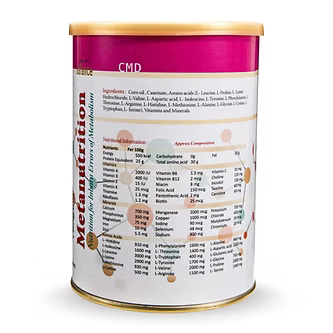 Metanutrition Carbohydrate Metabolic Disorder (CMD) 400g