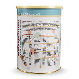 Metanutrition Glutaric Aciduria-2 (GA-2) 400g