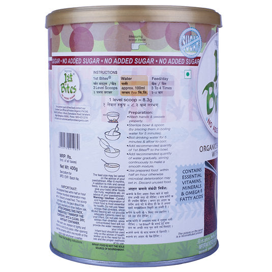 1st Bites Baby Cereal 400g | Organic Ragi - No Added Sugar | 6-24 Months Stage 1