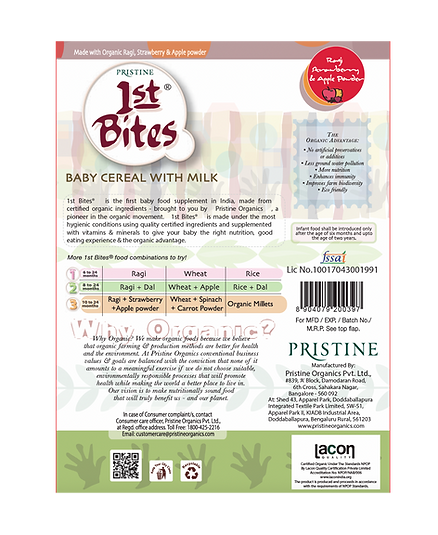 1st Bites Baby Cereal 300g | Organic Ragi, Strawberry, Apple | 10-24 months Stage 3