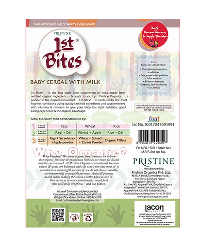 1st Bites Baby Cereal 300g | Organic Ragi, Strawberry, Apple | 10-24 months Stage 3