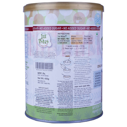 1st Bites Baby Cereal 400g | Organic Rice - No Added Sugar | 6-24 Months Stage-1