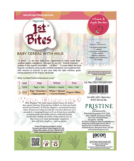 1st Bites Baby Cereal 300g | Organic Wheat & Apple | (8-24 months) Stage 2