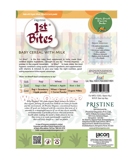 1st Bites Baby Cereal 300g | Organic Wheat, Spinach, Carrot | 10-24 months Stage 3