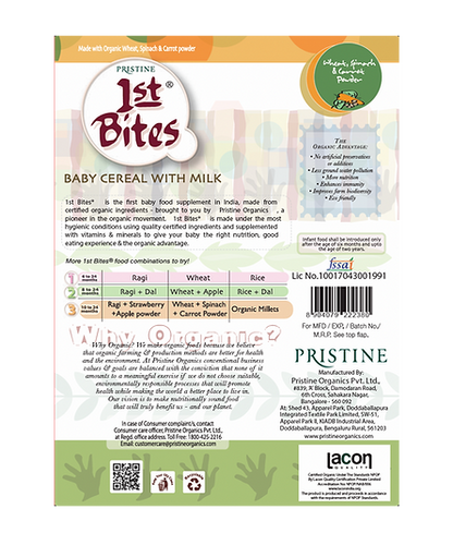 1st Bites Baby Cereal 300g | Organic Wheat, Spinach, Carrot | 10-24 months Stage 3