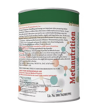 Metanutrition Long-Chain 3 - Hydroxyacyl - CoA Dehydrogenase-1 (LCHAD-1) 400g