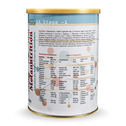 Metanutrition Glutaric Aciduria- 1 (GA-1) 400g