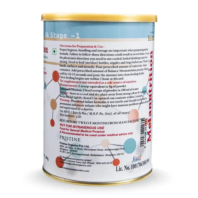 Metanutrition Glutaric Aciduria- 1 (GA-1) 400g