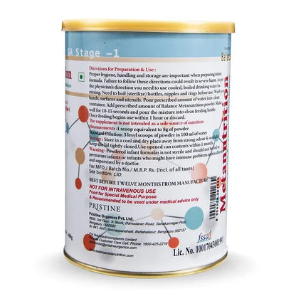 Metanutrition Glutaric Aciduria- 1 (GA-1) 400g