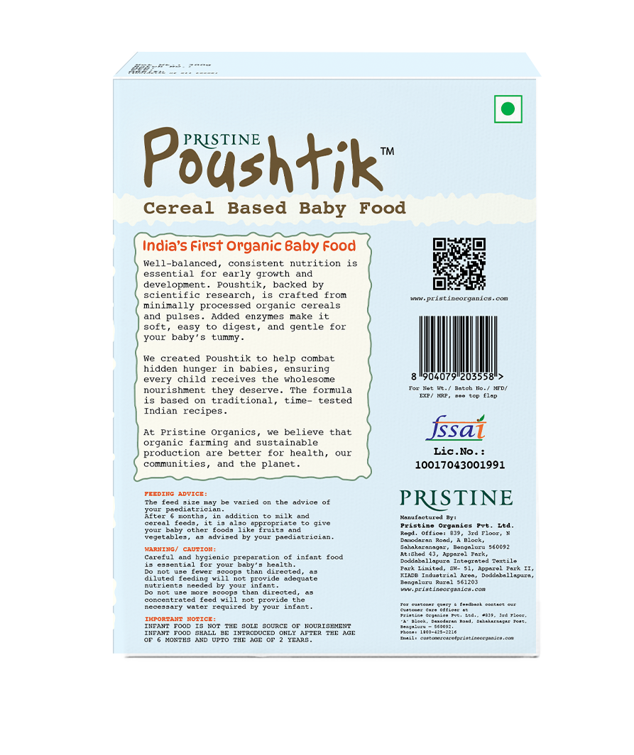Poushtik Cereal Based Baby Food | Whole Grains | 6-24 Months