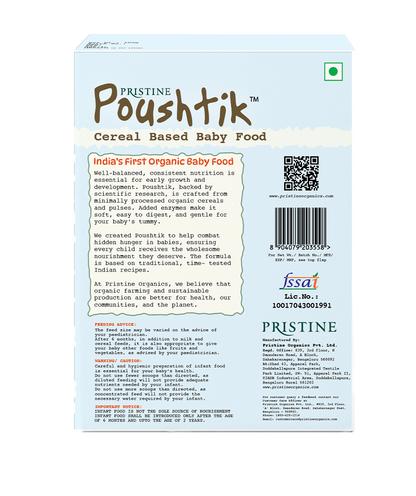 Poushtik Cereal Based Baby Food | Whole Grains | 6-24 Months